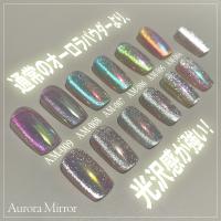 my&bee マイビー オーロラミラー 0.4g 009 AM-009