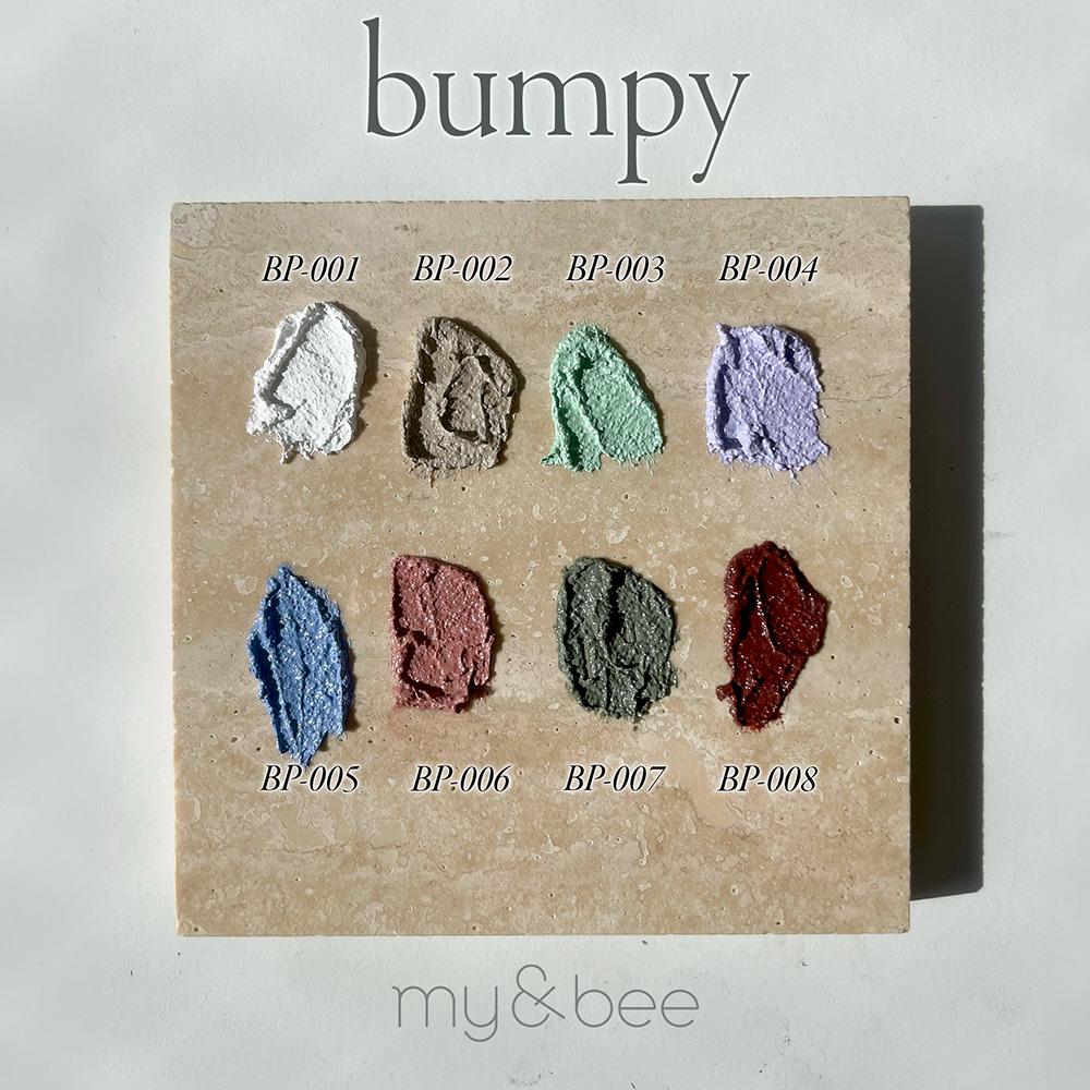 my&bee マイビー カラージェル 2.5g ラベンダー BP-004G