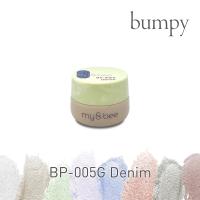 my&bee マイビー カラージェル 2.5g デニム BP-005G