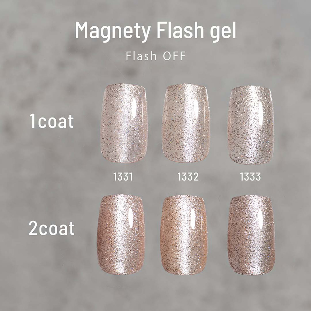 エメナ マグネティフラッシュジェル 8g アレキサンダー 1332 E-MF1332