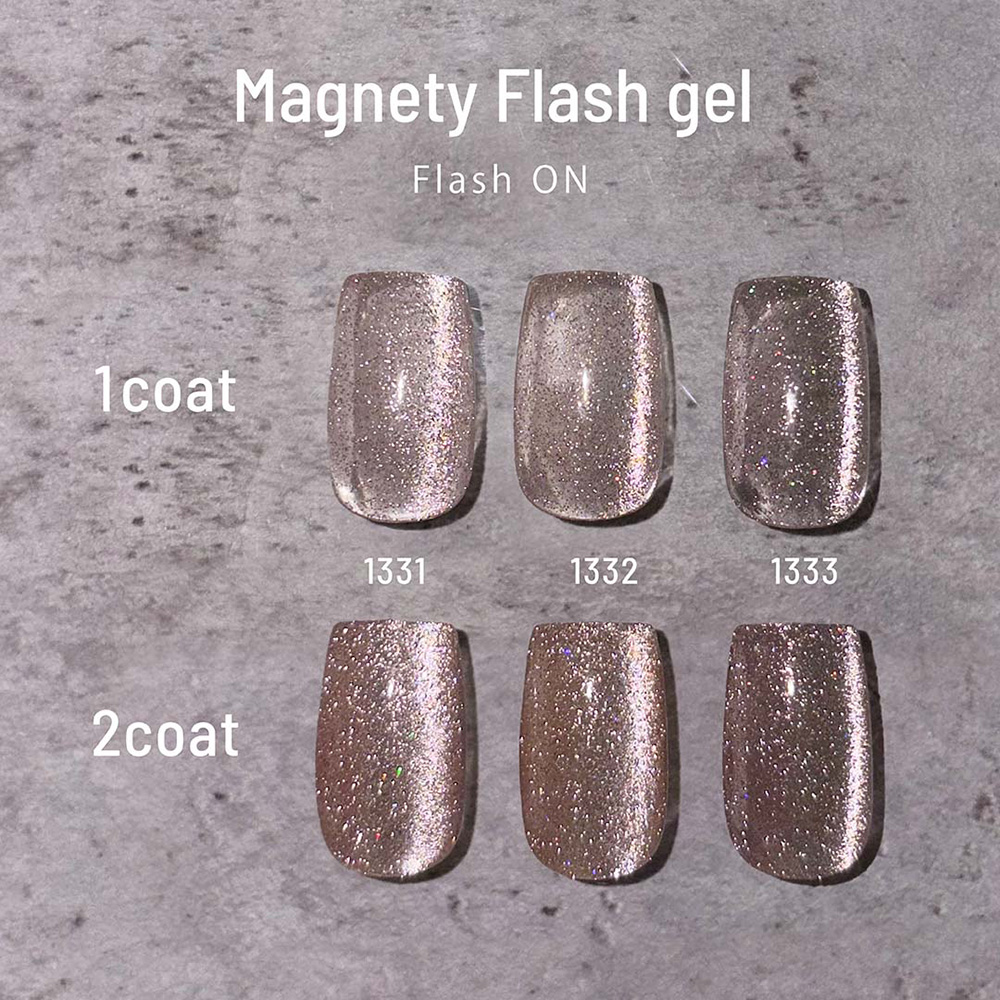 エメナ マグネティフラッシュジェル 8g チョコレートマティーニ 1333 E-MF1333