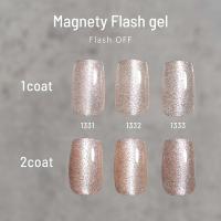 エメナ マグネティフラッシュジェル 8g 3色セット 1331-1333 EMENA-MF3J