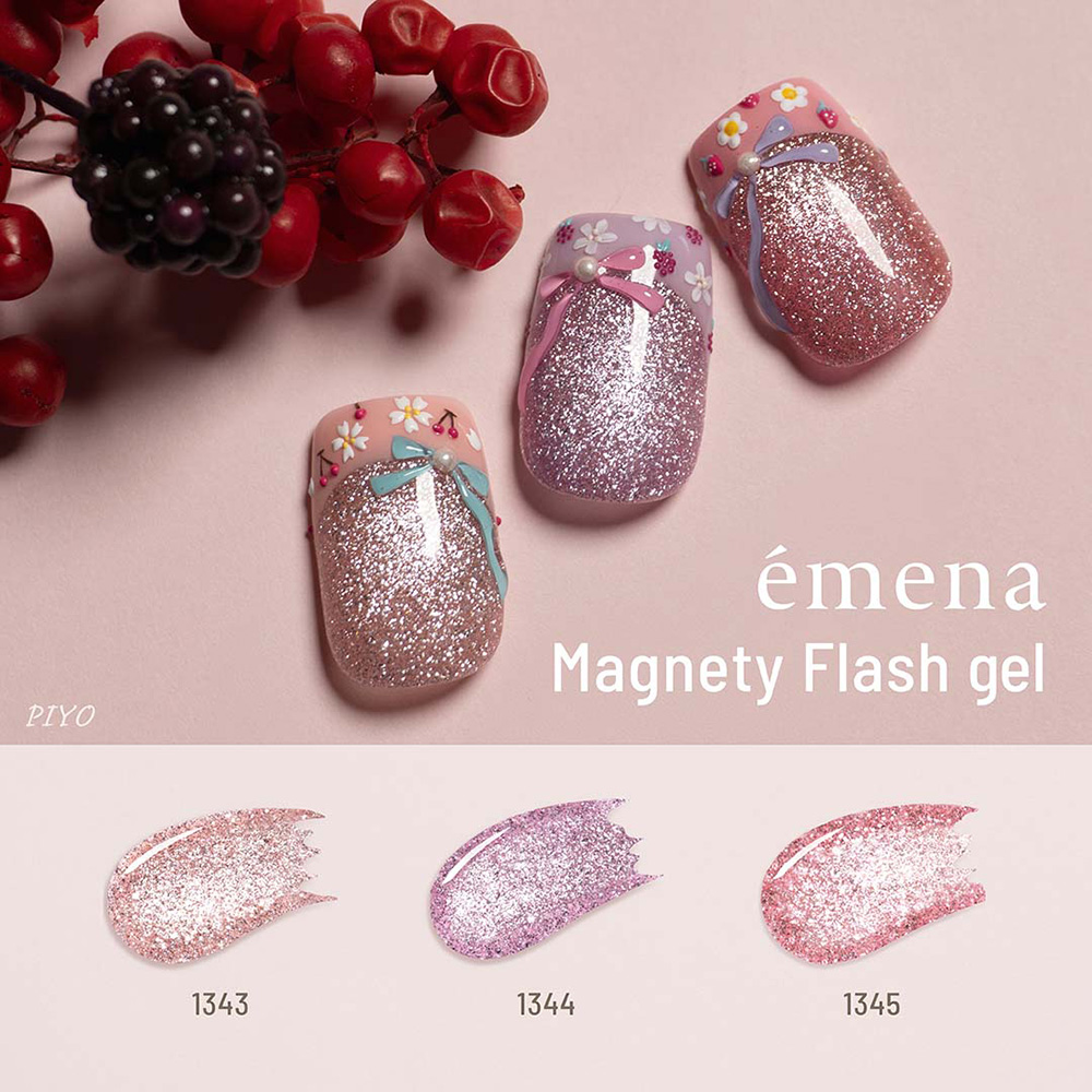 エメナ マグネティフラッシュジェル 8g ベリームース 1344 E-MF1344