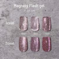 エメナ マグネティフラッシュジェル 8g 3色セット 1343-1345 EMENA-MF3N