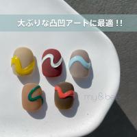 my&bee マイビー ノンワイプキャラメル by YUMA 10g CE-NWY10
