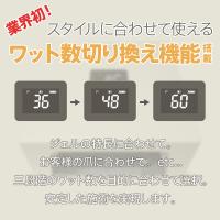 my&bee マイビー ハイブリッド&スイッチワットライト マットアイボリー EML-HM5-I