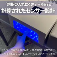my&bee マイビー ハイブリッド&スイッチワットライト マットアイボリー EML-HM5-I