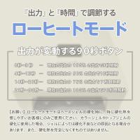 my&bee マイビー ハイブリッド&スイッチワットライト マットアイボリー EML-HM5-I