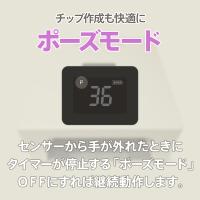 my&bee マイビー ハイブリッド&スイッチワットライト マットアイボリー EML-HM5-I