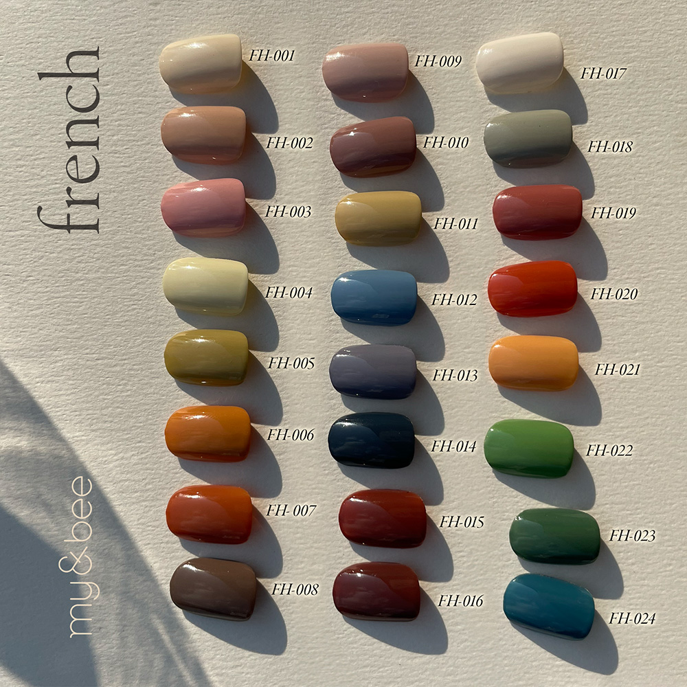 my&bee マイビー カラージェル 2.5g フレンチセットC 8色 FH-SC
