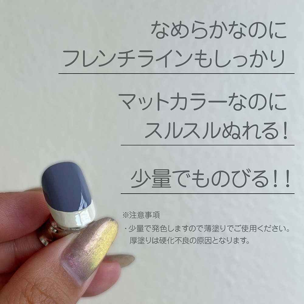 my&bee マイビー カラージェル 2.5g フレンチセットC 8色 FH-SC