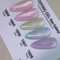 ICE GEL ジェントロン スターギャラクシーポッピングジェル 3g 1804 オレンジ