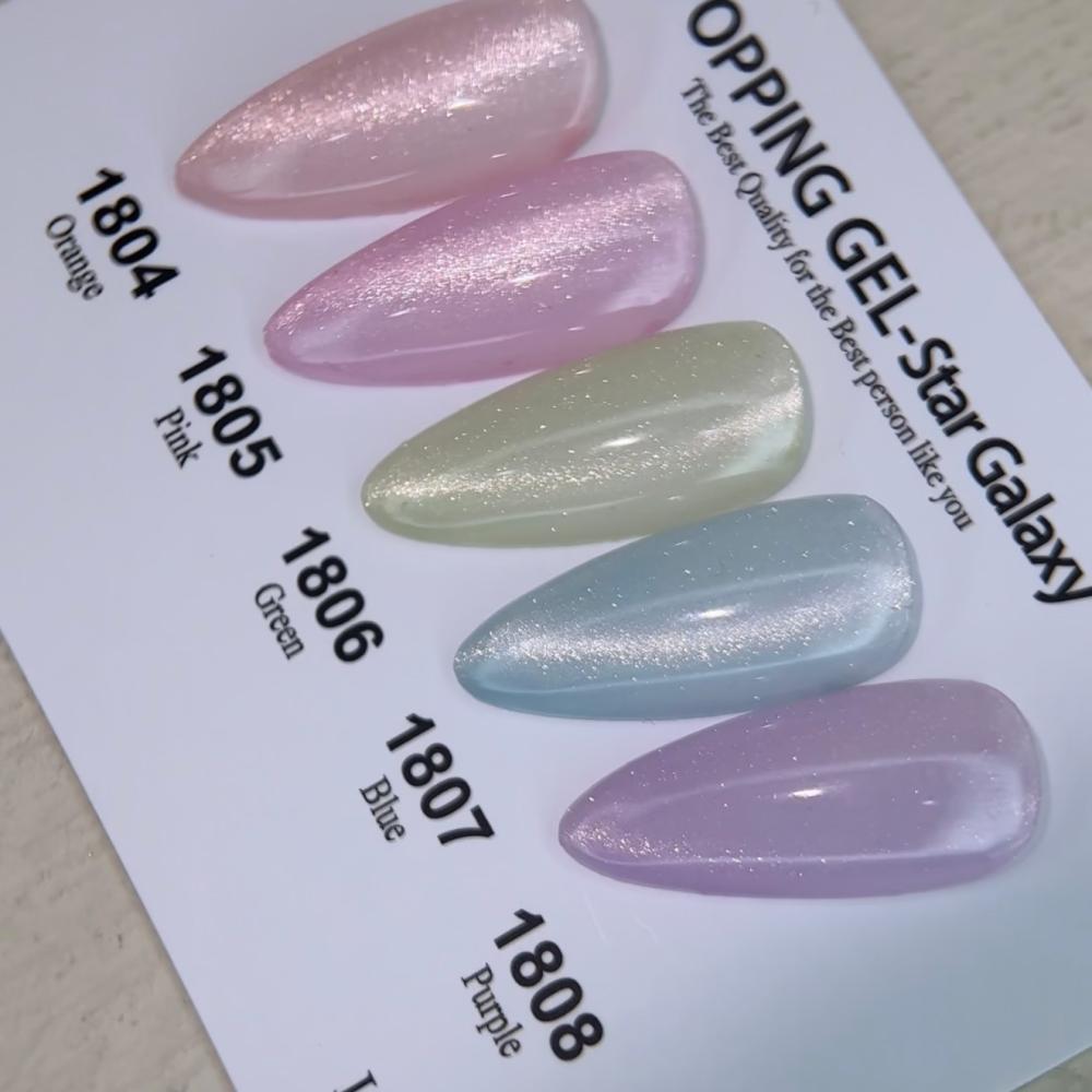 ICE GEL ジェントロン スターギャラクシーポッピングジェル 3g 1807 ブルー