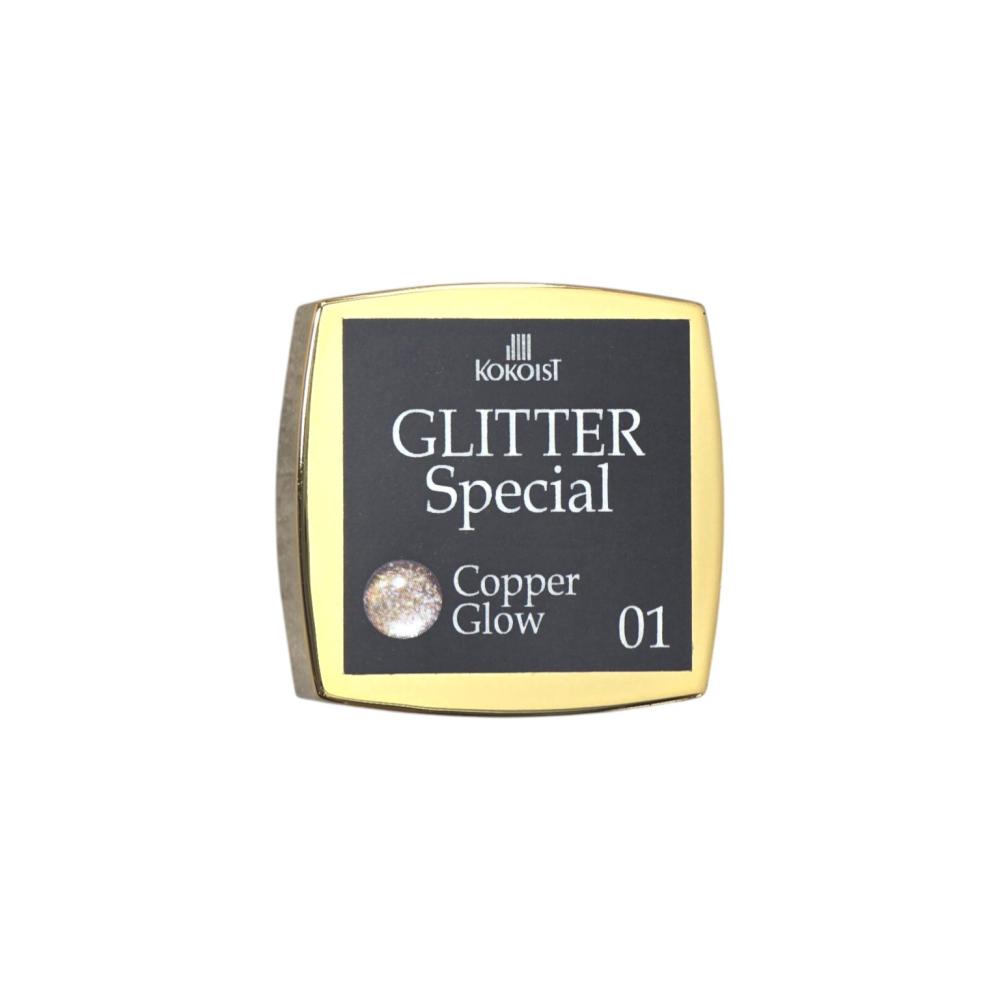 ココイスト カラージェル グリッタースペシャル 4g GS-01 カッパーグロウ