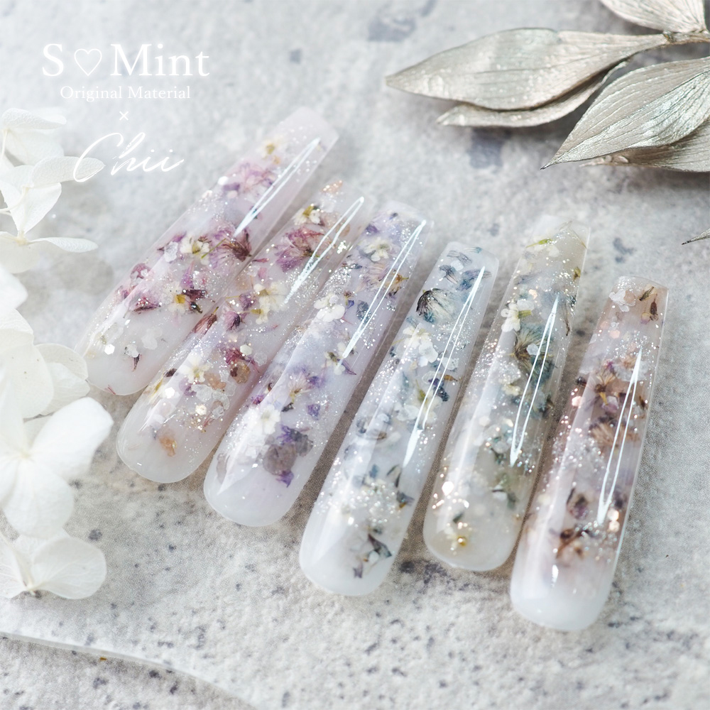 SMint エスミント フラワー フレーク 約0.85g プラムブラウン