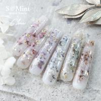 SMint エスミント フラワー フレーク 約0.85g プラムブラウン