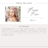 SMint エスミント フラワー フレーク2 約0.85g ビオラ