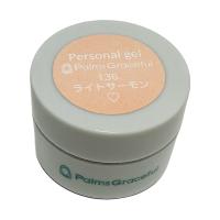 Palms Graceful カラージェル 3g 136 ライトサーモン