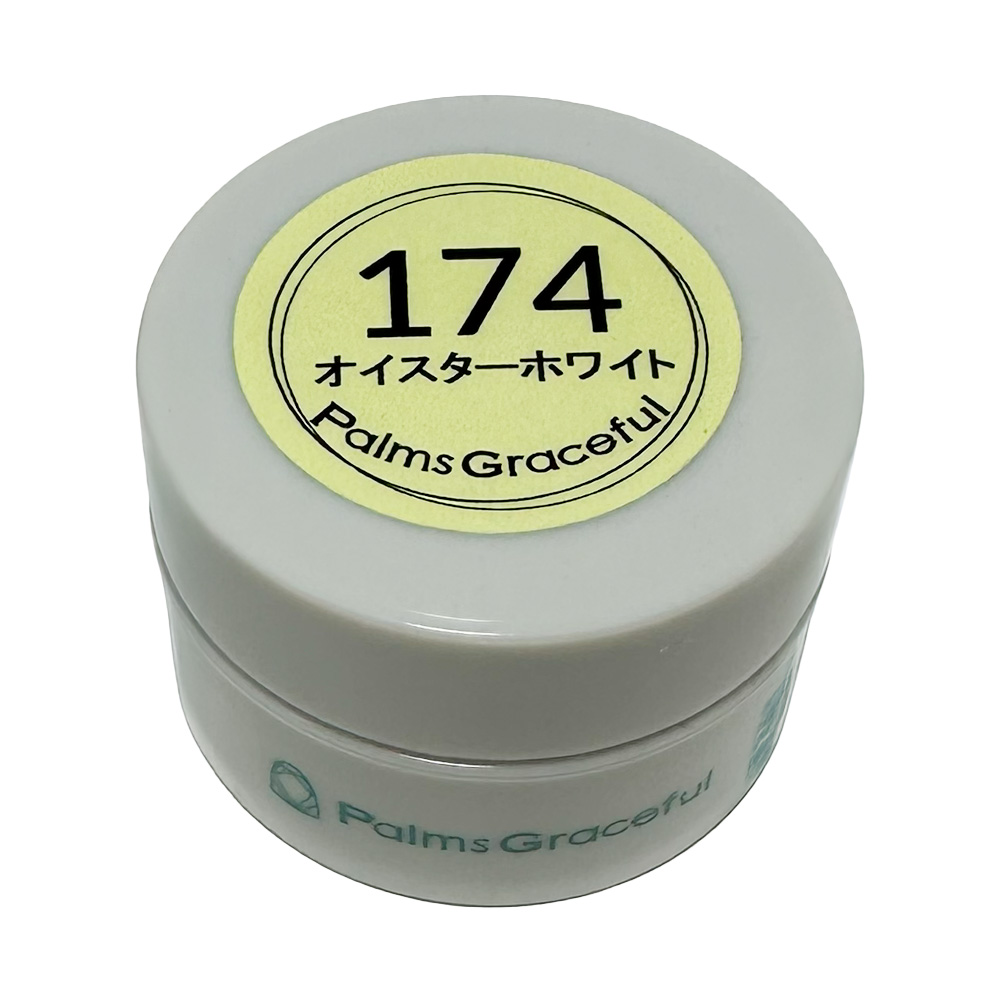 Palms Graceful カラージェル 3g 174 オイスターホワイト