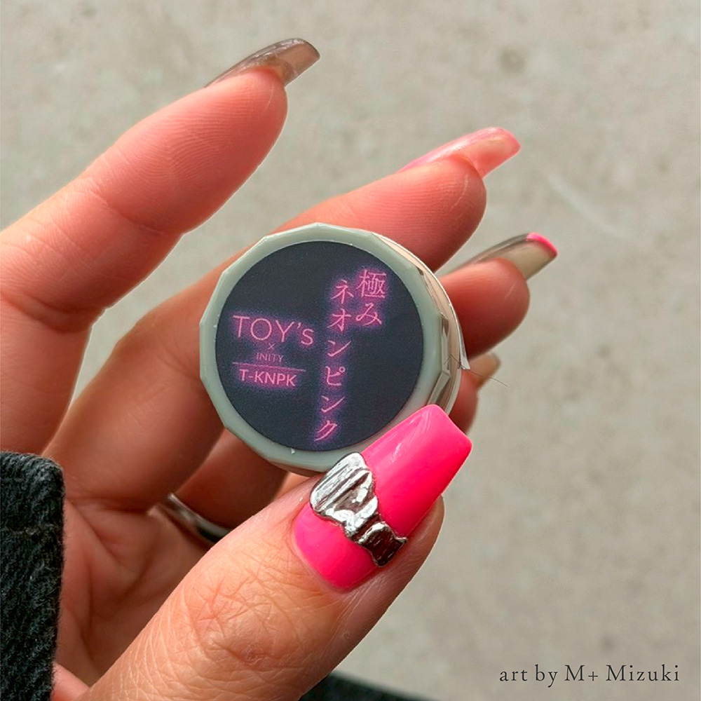 TOY's×INITY 極みネオンピンク 5g T-KNPK