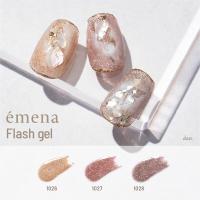 エメナ フラッシュジェル 8g 1027 E-FL1027