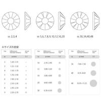 プレシオサ フラットバック SS6 ローズピーチ 72P