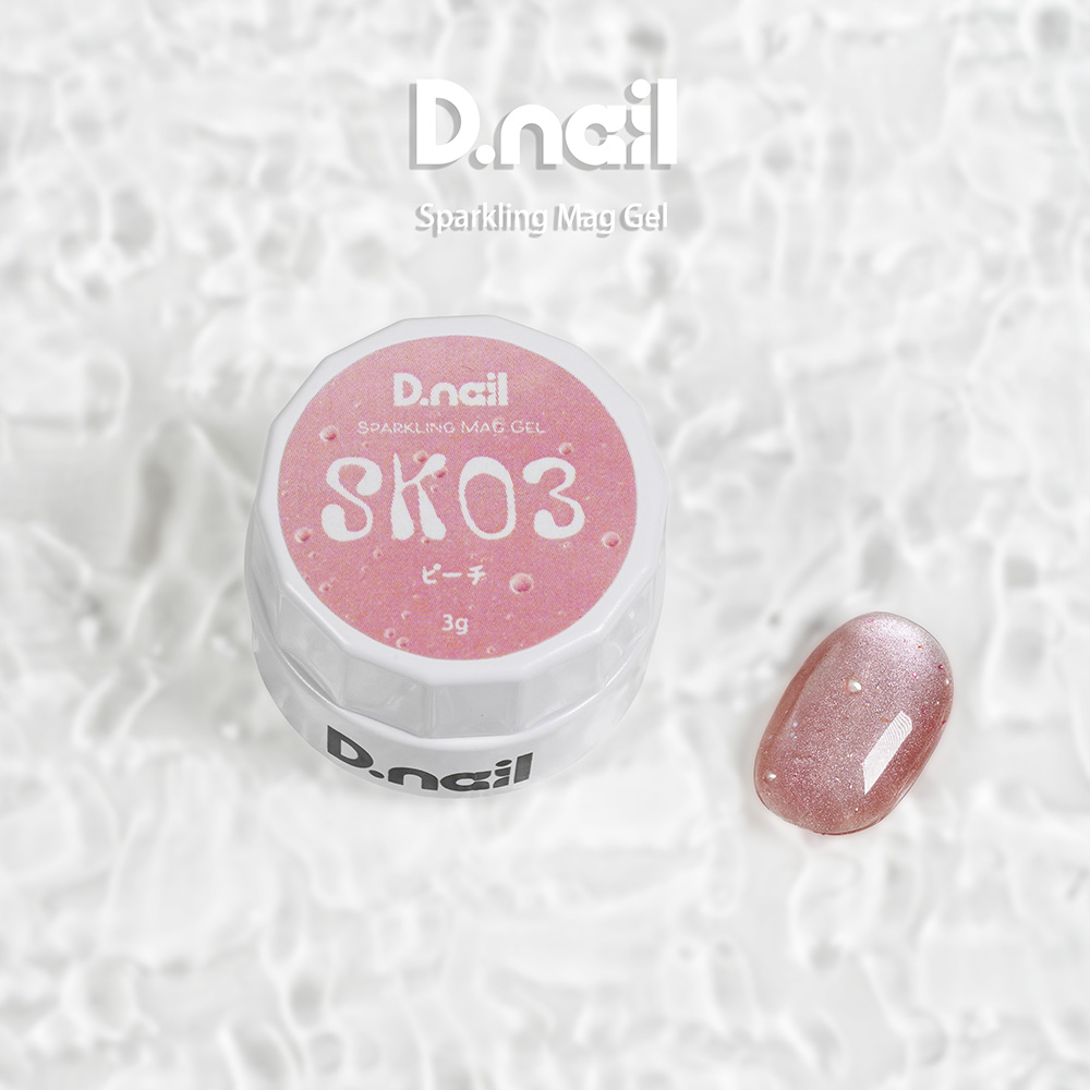 D.nail カラージェル スパークリングマグジェル 3g SK03 ピーチ #38095