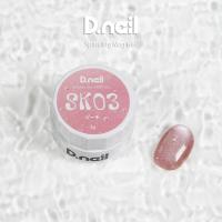 D.nail カラージェル スパークリングマグジェル 3g SK03 ピーチ #38095