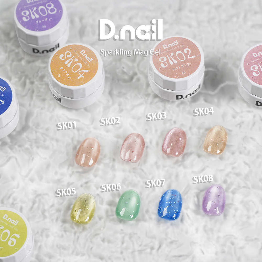 D.nail カラージェル スパークリングマグジェル 3g SK03 ピーチ #38095