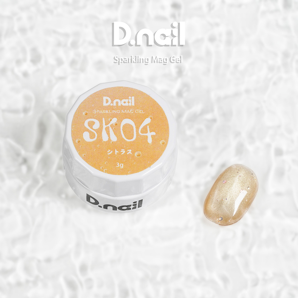 D.nail カラージェル スパークリングマグジェル 3g SK04 シトラス #38096