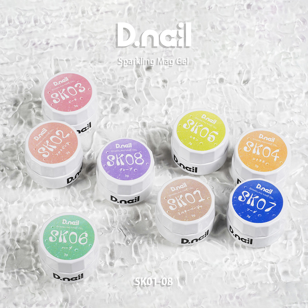 D.nail カラージェル スパークリングマグジェル 3g SK04 シトラス #38096