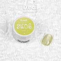 D.nail カラージェル スパークリングマグジェル 3g SK05 レモン #38097
