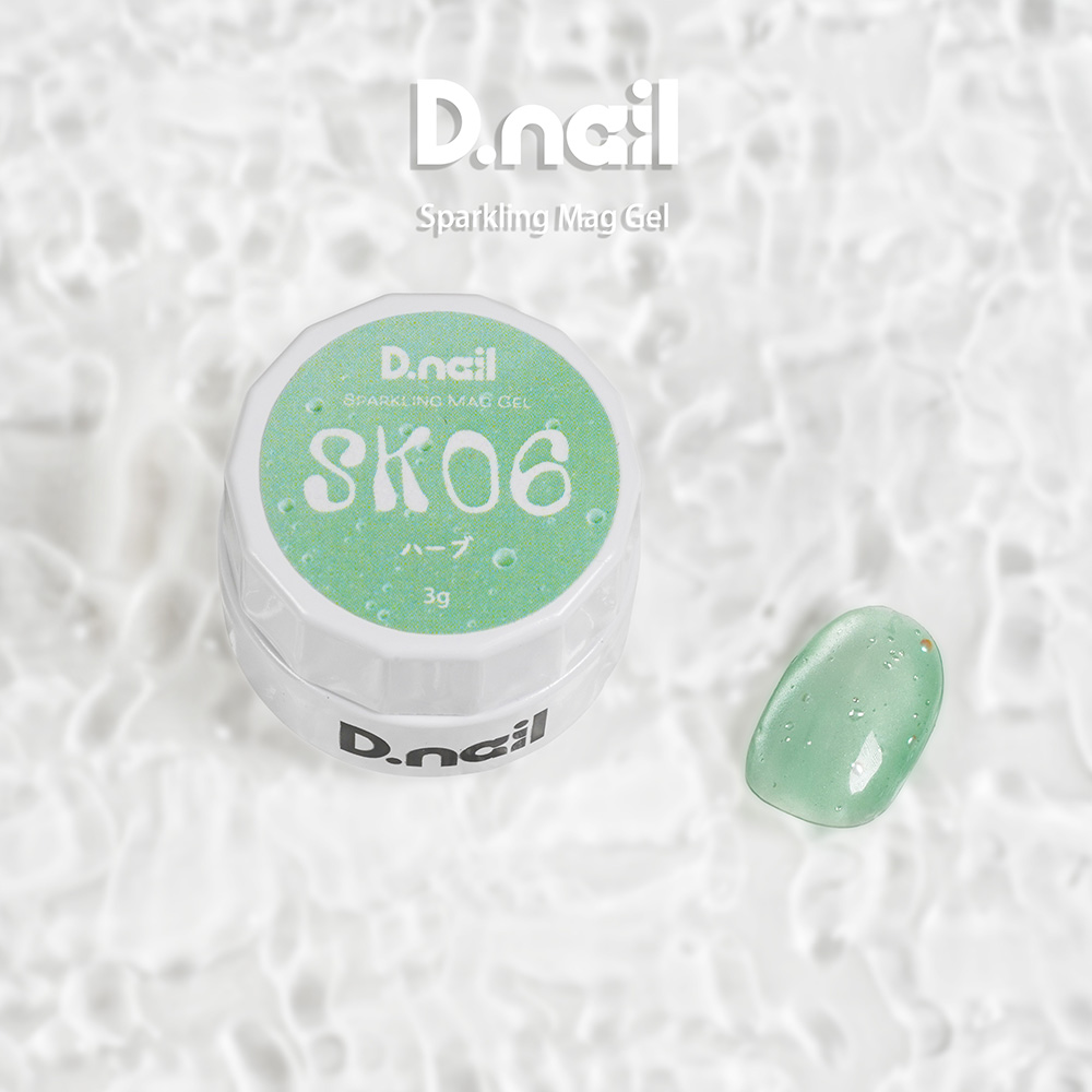 D.nail カラージェル スパークリングマグジェル 3g SK06 ハーブ #38098