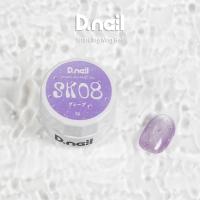 D.nail カラージェル スパークリングマグジェル 3g SK08 グレープ #38100