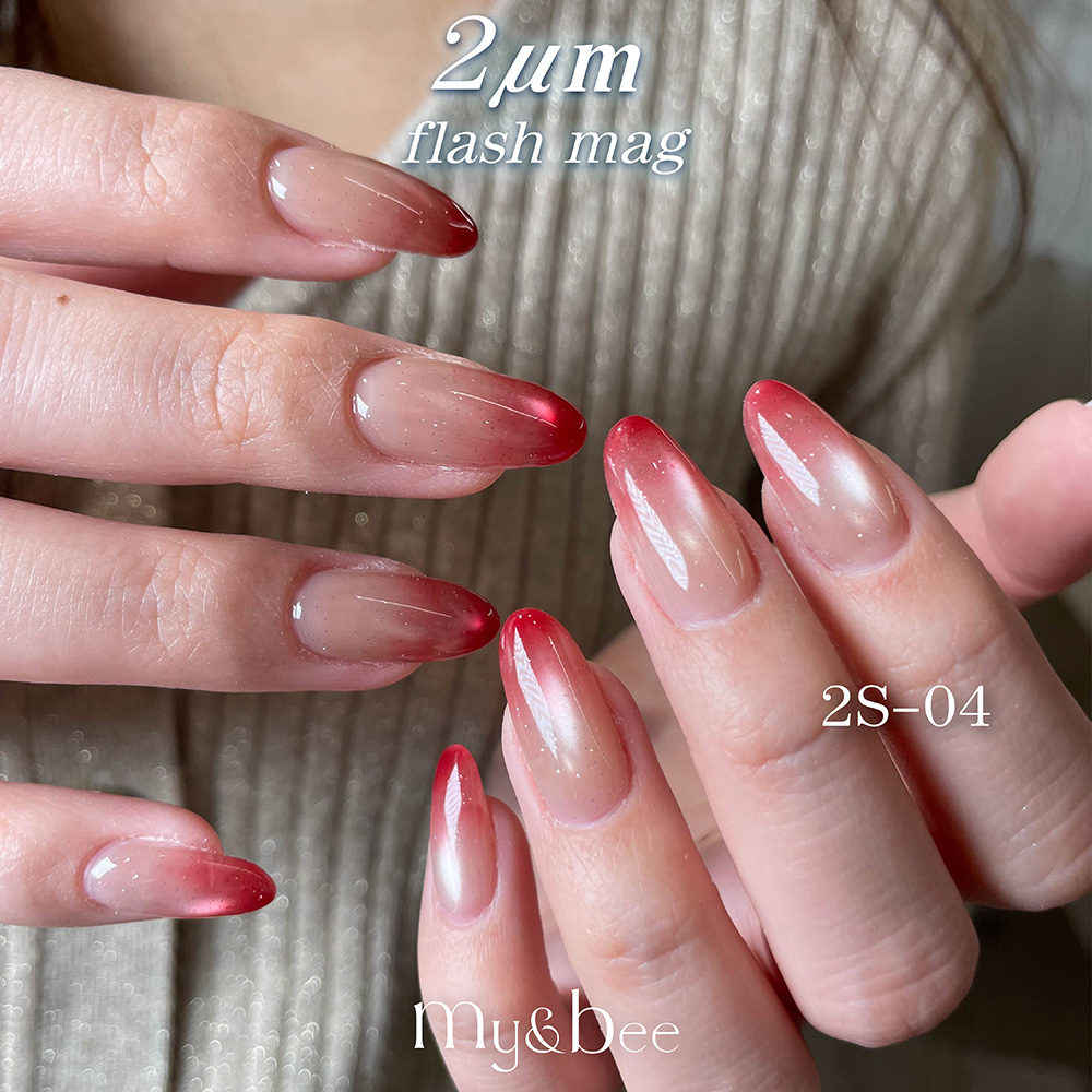 my&bee マイビー 2μmシルバーフラッシュマグ 8ml 04 2S-04