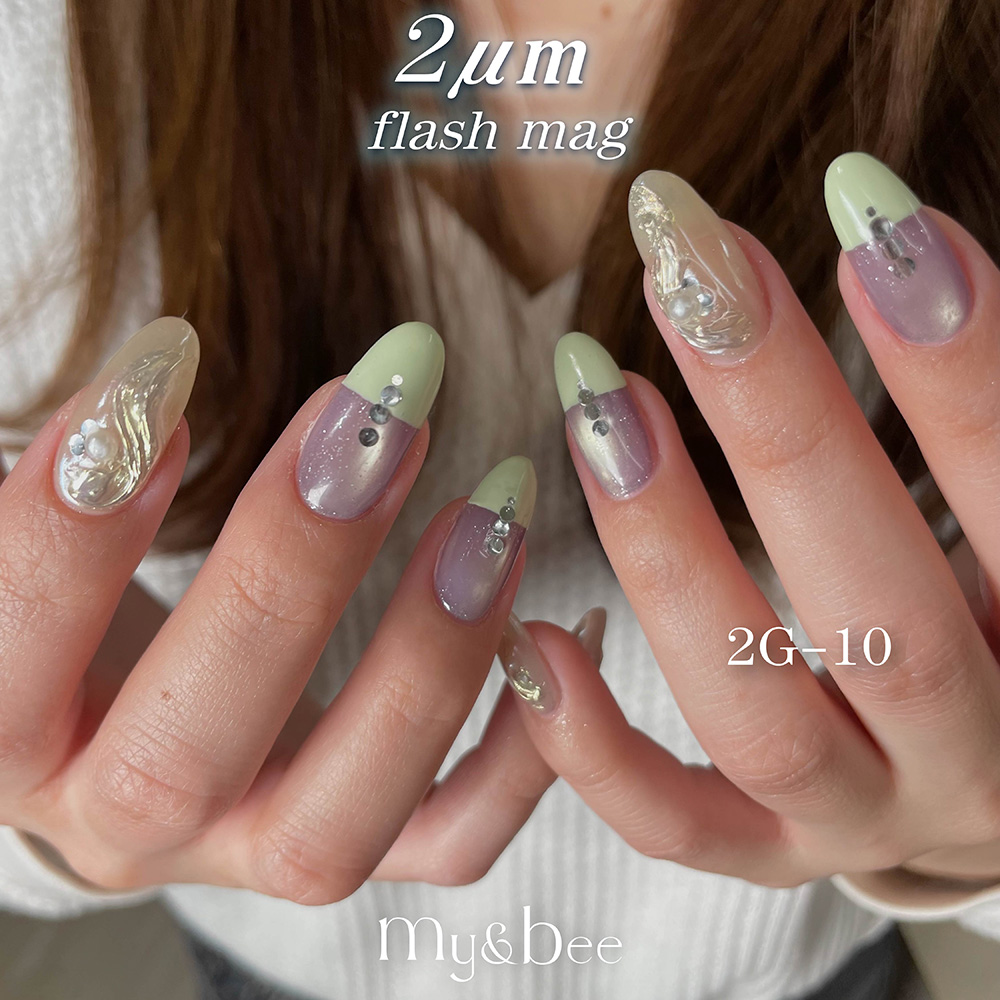 my&bee マイビー 2μmゴールドフラッシュマグ 8ml 10 2G-10