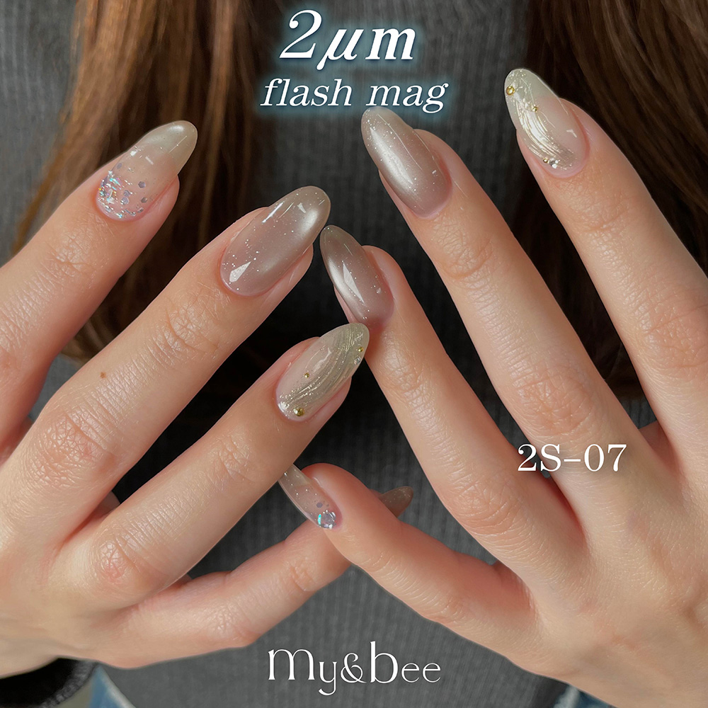 my&bee マイビー 2μmシルバーフラッシュマグ 8ml 07 2S-07
