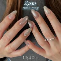 my&bee マイビー 2μmシルバーフラッシュマグ 8ml 07 2S-07
