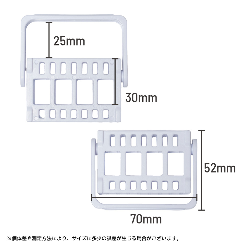 PREGEL ビットスタンド PG-BITST01