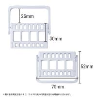 PREGEL ビットスタンド PG-BITST01