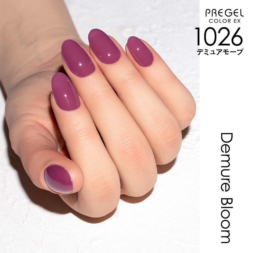 PREGEL カラーEX 3g PG-CE1026 デミュアモーブ