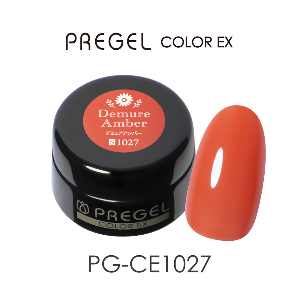 PREGEL カラーEX 3g PG-CE1027 デミュアアンバー