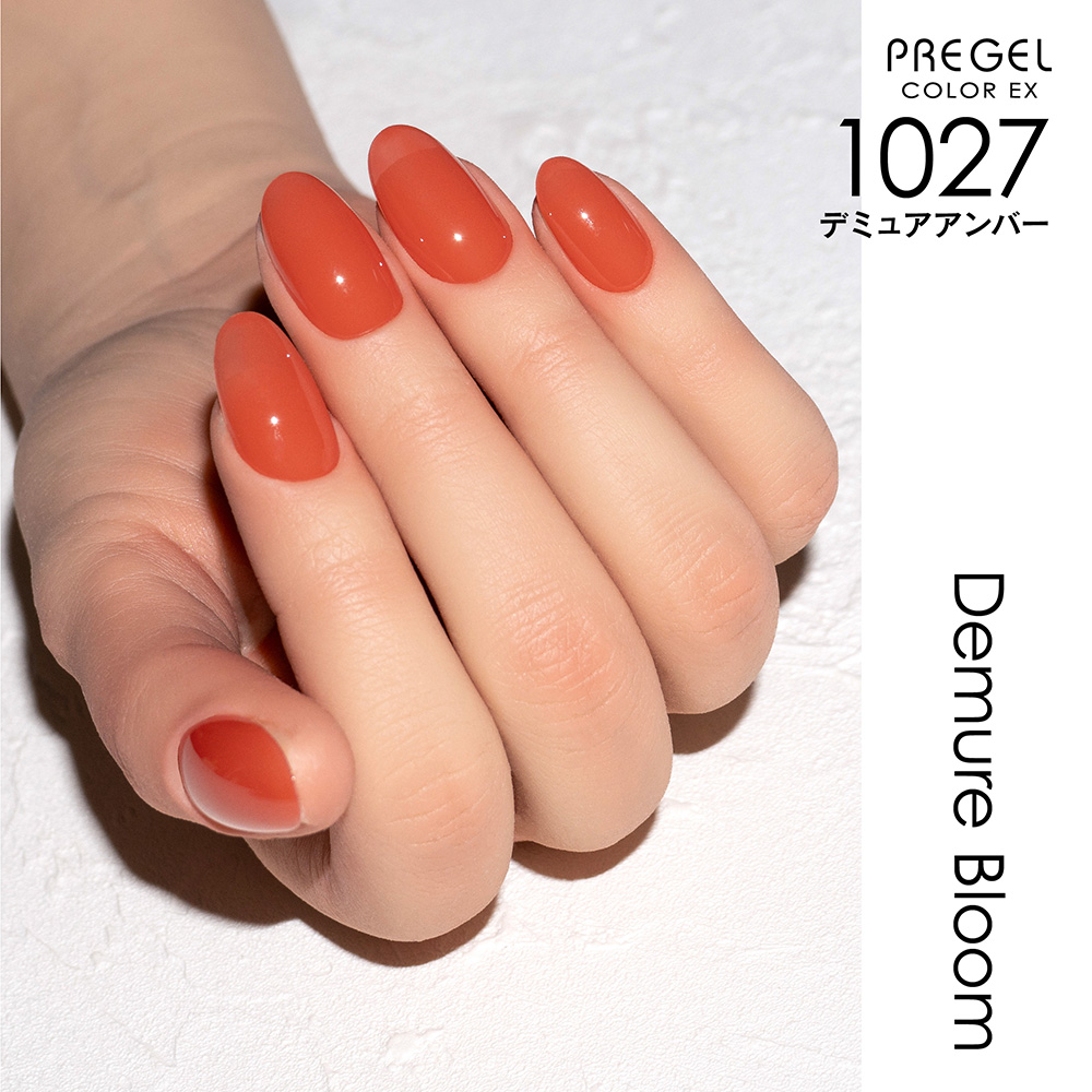 PREGEL カラーEX 3g PG-CE1027 デミュアアンバー