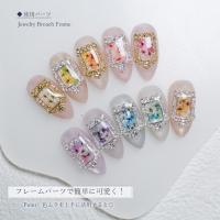 SMint エスミント レースフラワー トライシリーズ 4枚 9.グリーン