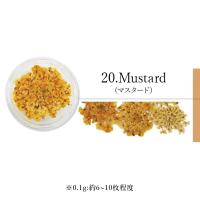 SMint エスミント レースフラワー 0.1g 20.マスタード
