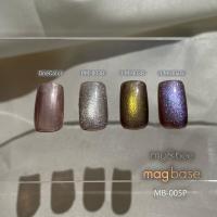 my&bee マイビー マグベース 8ml 005 MB-005P