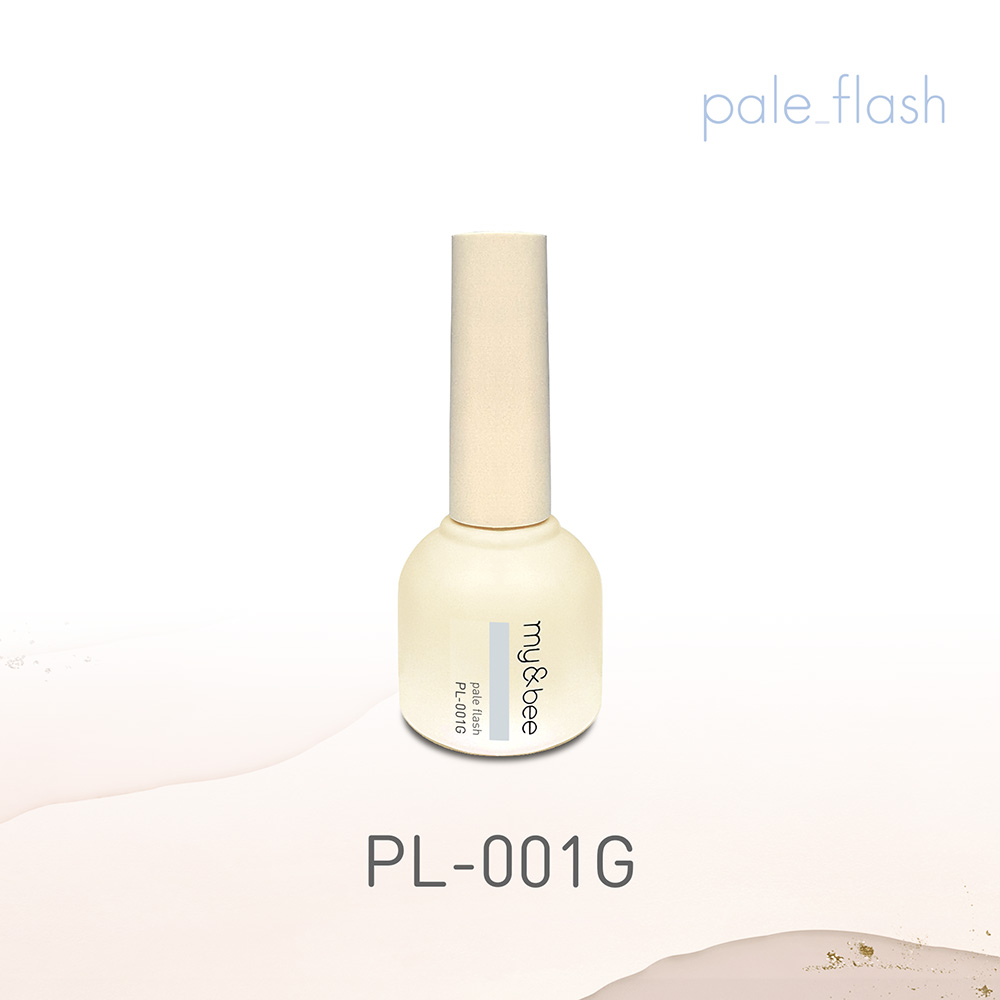 my&bee マイビー ペールフラッシュ 8ml 001 PL-001G