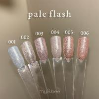 my&bee マイビー ペールフラッシュ 8ml 001 PL-001G