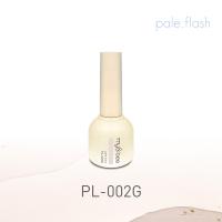 my&bee マイビー ペールフラッシュ 8ml 002 PL-002G