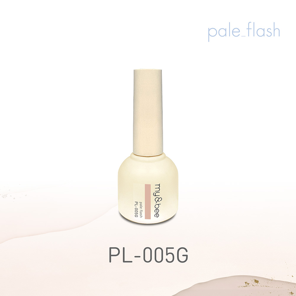 my&bee マイビー ペールフラッシュ 8ml 005 PL-005G